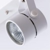 ARTE LAMP MIZAR A1311PL-2WH