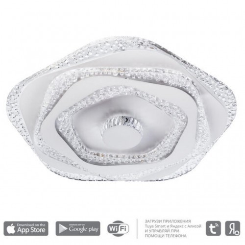 ARTE LAMP MULTY-SPACE A1435PL-1WH