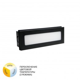 ARTE LAMP TIPICO A1505IN-1BK