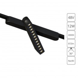 ARTE LAMP RAPID A6161PL-1BK