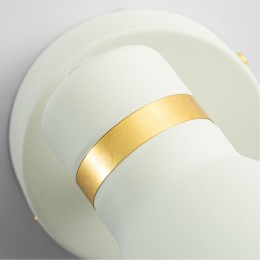 ARTE LAMP FAFNIR A5047AP-1WH