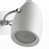 ARTE LAMP ATLANTIS A4004AP-2WH