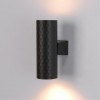ARTE LAMP HYADUM A3458AL-2BK