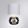 ARTE LAMP ZAURAK A5035LT-1CC