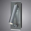 ARTE LAMP ADHIL A8236AP-1SI
