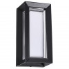 ARTE LAMP ULYSSES A8112AL-1BK