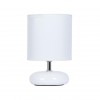 ARTE LAMP Hadar A3463LT-1WH