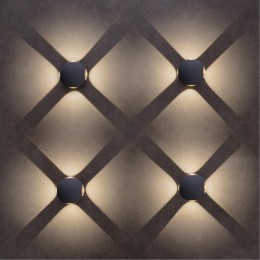 ARTE LAMP CONRAD A1544AL-4GY