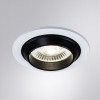 ARTE LAMP UVA A3318PL-1WH