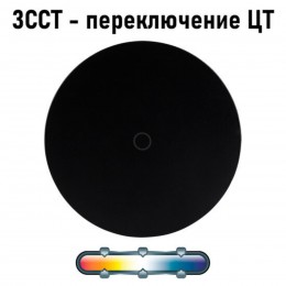 ARTE LAMP NIMBO A4506AL-1BK