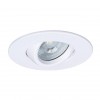 ARTE LAMP GIRO A2867PL-1WH