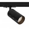 ARTE LAMP FANG A5560PL-1BK