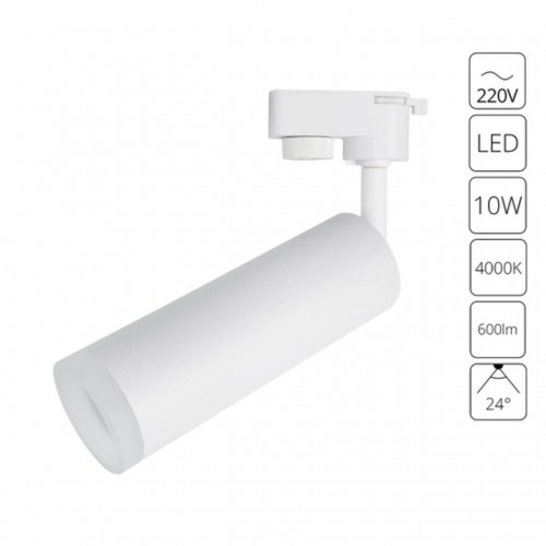 ARTE LAMP HUBBLE A6810PL-1WH