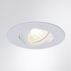 ARTE LAMP GIRO A2867PL-1WH