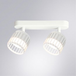 ARTE LAMP ATRIA A8031PL-2WH