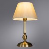ARTE LAMP YORK A2273LT-1AB