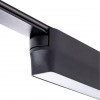 ARTE LAMP RAPID A6153PL-1BK