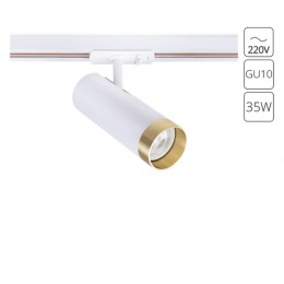 ARTE LAMP TOPIC A2356PL-1WH