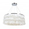 Подвесная люстра ARTE LAMP PIPIRIMA A4041SP-8CC