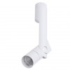 ARTE LAMP ORION A2514PL-1WH