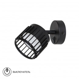 ARTE LAMP ATRIA A8031AP-1BK