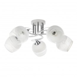 Потолочная люстра ARTE LAMP ATRIA A4121PL-5WH