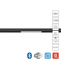 ARTE LAMP EXPERT A5742PL-1BK