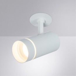 ARTE LAMP NAHN A3221PL-1WH