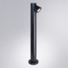 ARTE LAMP BROOKLYN A2063PA-1BK