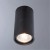 Divinare GAVROCHE 1354/04 PL-1 Divinare GAVROCHE 1354/04 PL-1
