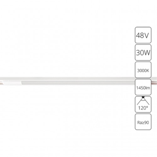 ARTE LAMP OPTIMA A7285PL-1WH