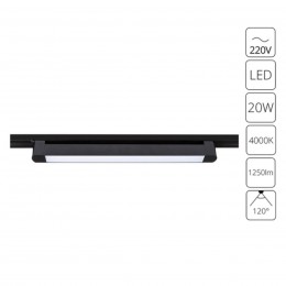 ARTE LAMP LINEETTA A4574PL-1BK