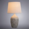 ARTE LAMP TWILLY A4237LT-1GY