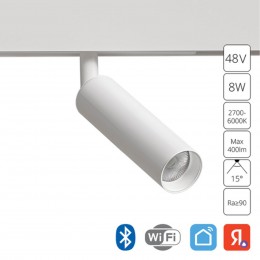 ARTE LAMP LINEA A4690PL-1WH
