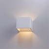 ARTE LAMP SCATOLA A1423AP-1WH