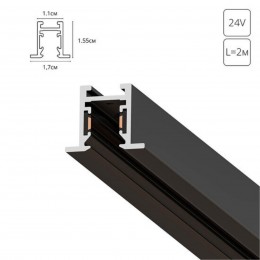 ARTE LAMP PRESTO-ACCESSORIES A623206