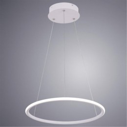 Подвесная люстра ARTE LAMP RAPID A2500SP-1WH