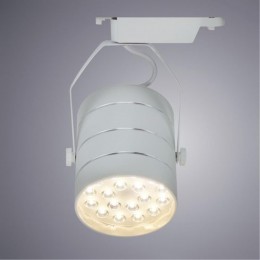 ARTE LAMP CINTO A2718PL-1WH