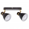 ARTE LAMP FAFNIR A5047PL-2BK