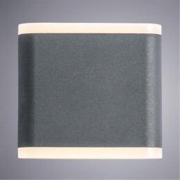 ARTE LAMP LINGOTTO A8153AL-2GY