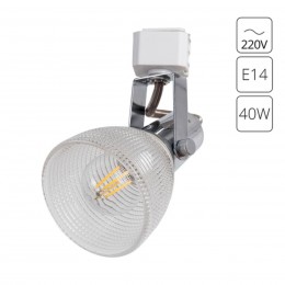 ARTE LAMP RICARDO A1026PL-1CC