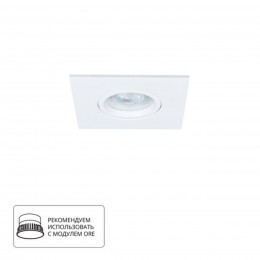 ARTE LAMP GIRO A2866PL-1WH