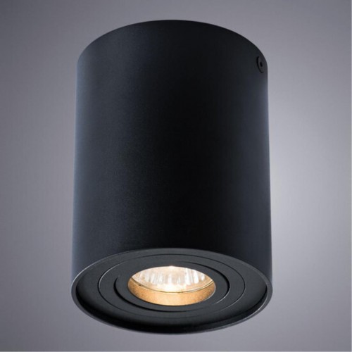 ARTE LAMP FALCON A5644PL-1BK
