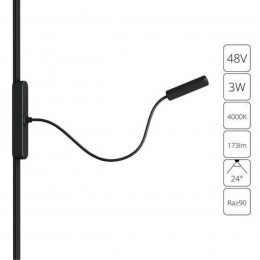 ARTE LAMP RAPID A6162PL-1BK