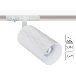 ARTE LAMP FANG A5560PL-1WH