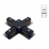 ARTE LAMP TRACK ACCESSORIES A110006