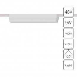 ARTE LAMP RAPID A6153PL-1WH
