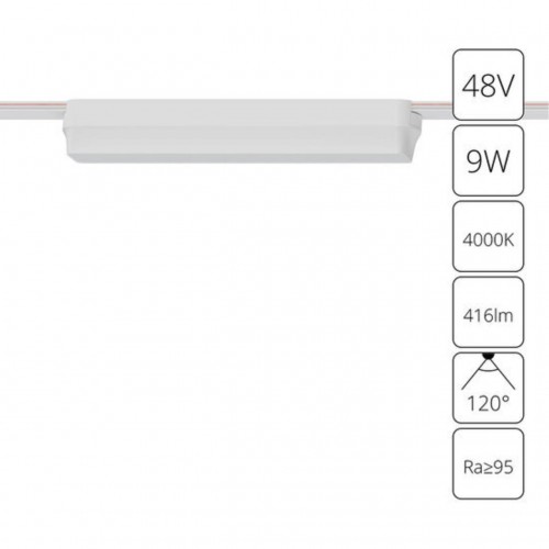 ARTE LAMP RAPID A6153PL-1WH