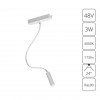 ARTE LAMP RAPID A6162PL-1WH