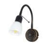 ARTE LAMP LETTURA A7009AP-1BR
